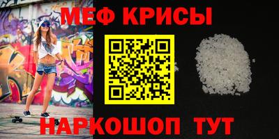 кокаин колумбия Донецк