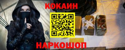 метадон Дубна