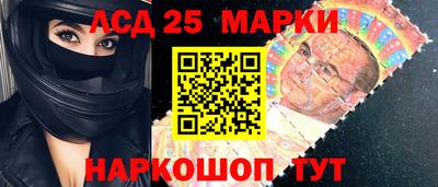 кокаин колумбия Донецк