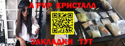 кокаин премиум Заволжье