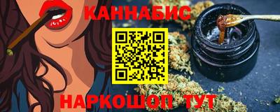кокаин колумбия Донецк