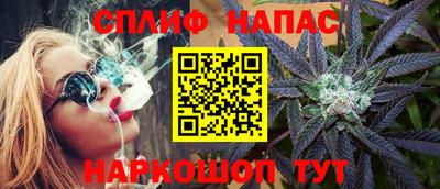 круглые Заводоуковск