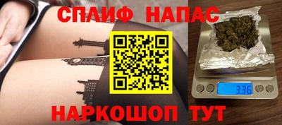 круглые Заводоуковск