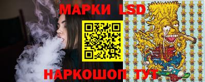 альфа пвп Донской