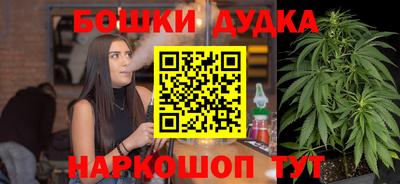 кокаин премиум Заволжье