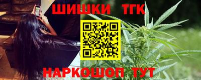 альфа пвп Донской