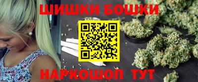 круглые Заводоуковск