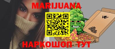 кокаин колумбия Донецк