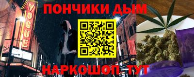кокаин премиум Заволжье