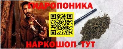 кокаин премиум Заволжье