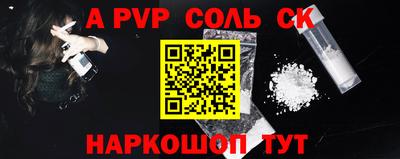 метадон Дубна