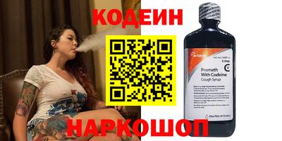 метадон Дубна