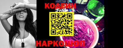 кокаин колумбия Донецк