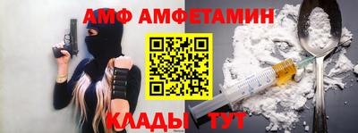 круглые Заводоуковск