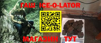 кокаин колумбия Донецк