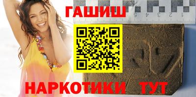 кокаин премиум Заволжье