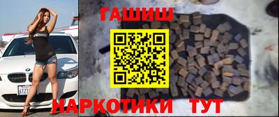круглые Заводоуковск