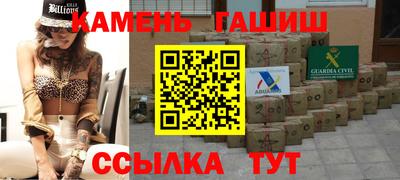 метадон Дубна