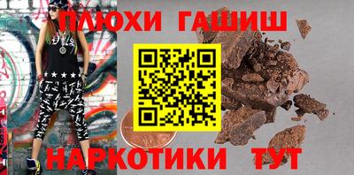 метадон Дубна