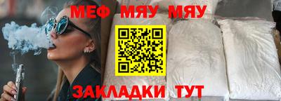 кокаин премиум Заволжье